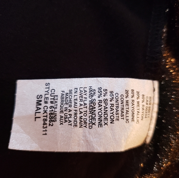 Bronze Glitter Top, size S - Picture 3 of 4